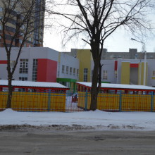 DSC_0548 DSC_0548
